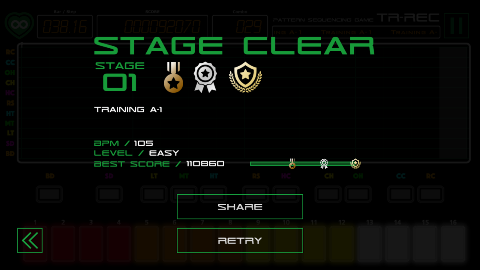 TR-REC GAME gallery image