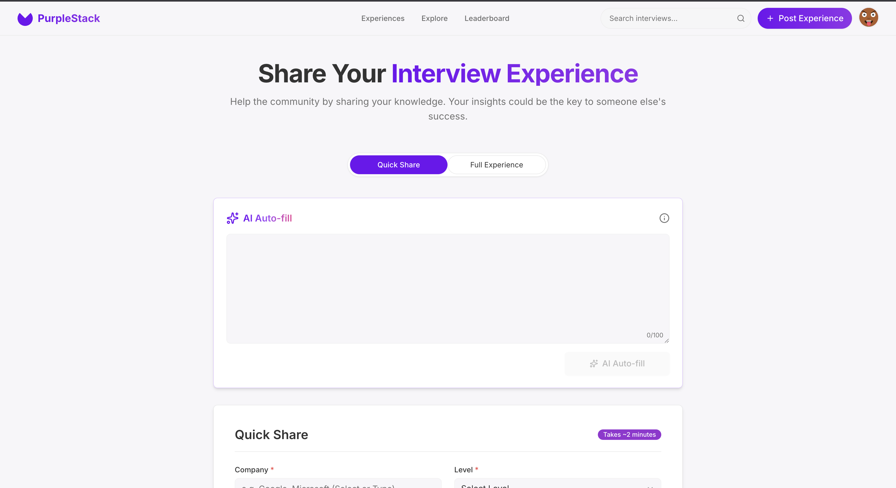 PurpleStack gallery image