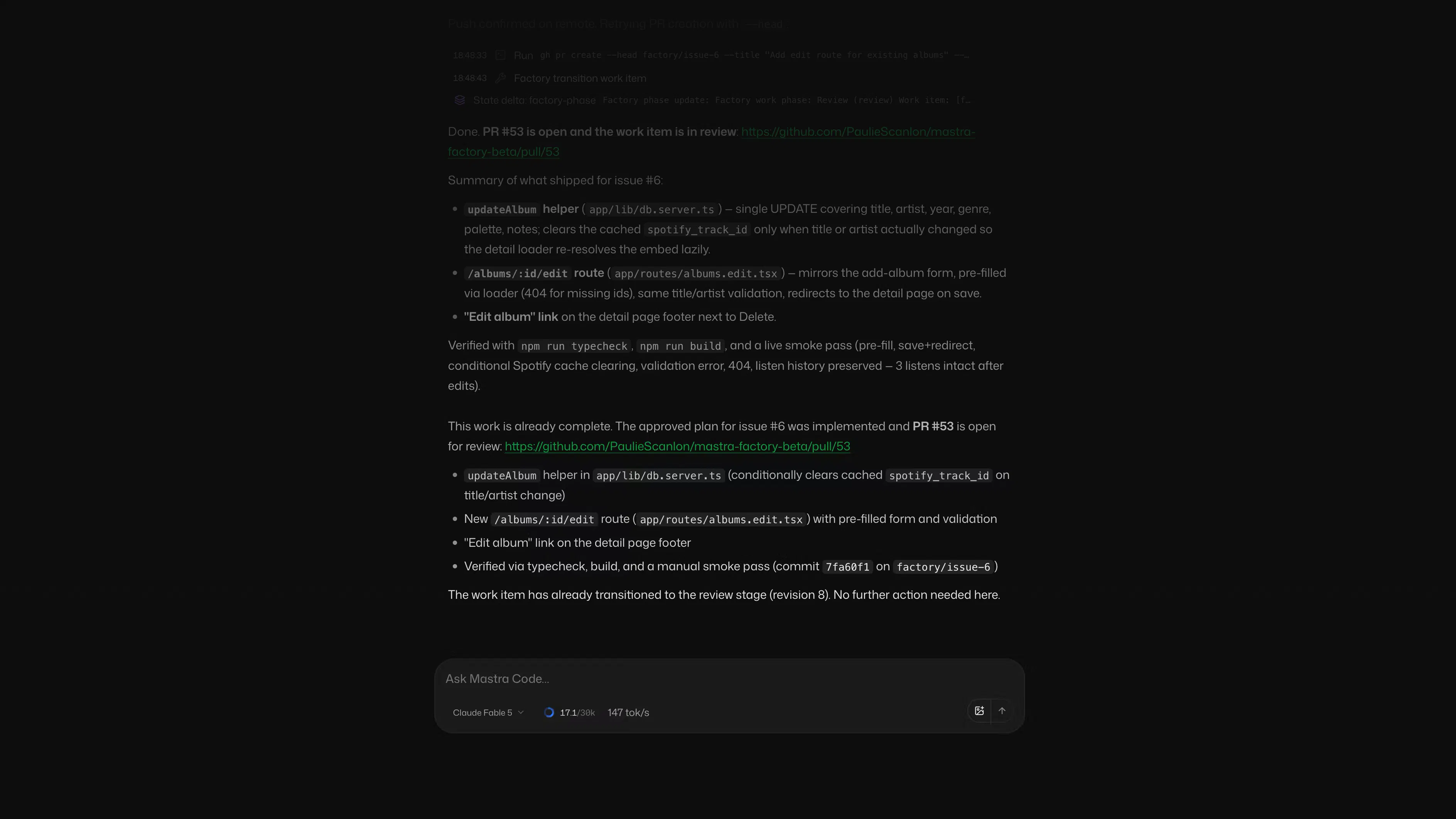 Mastra Factory screenshot