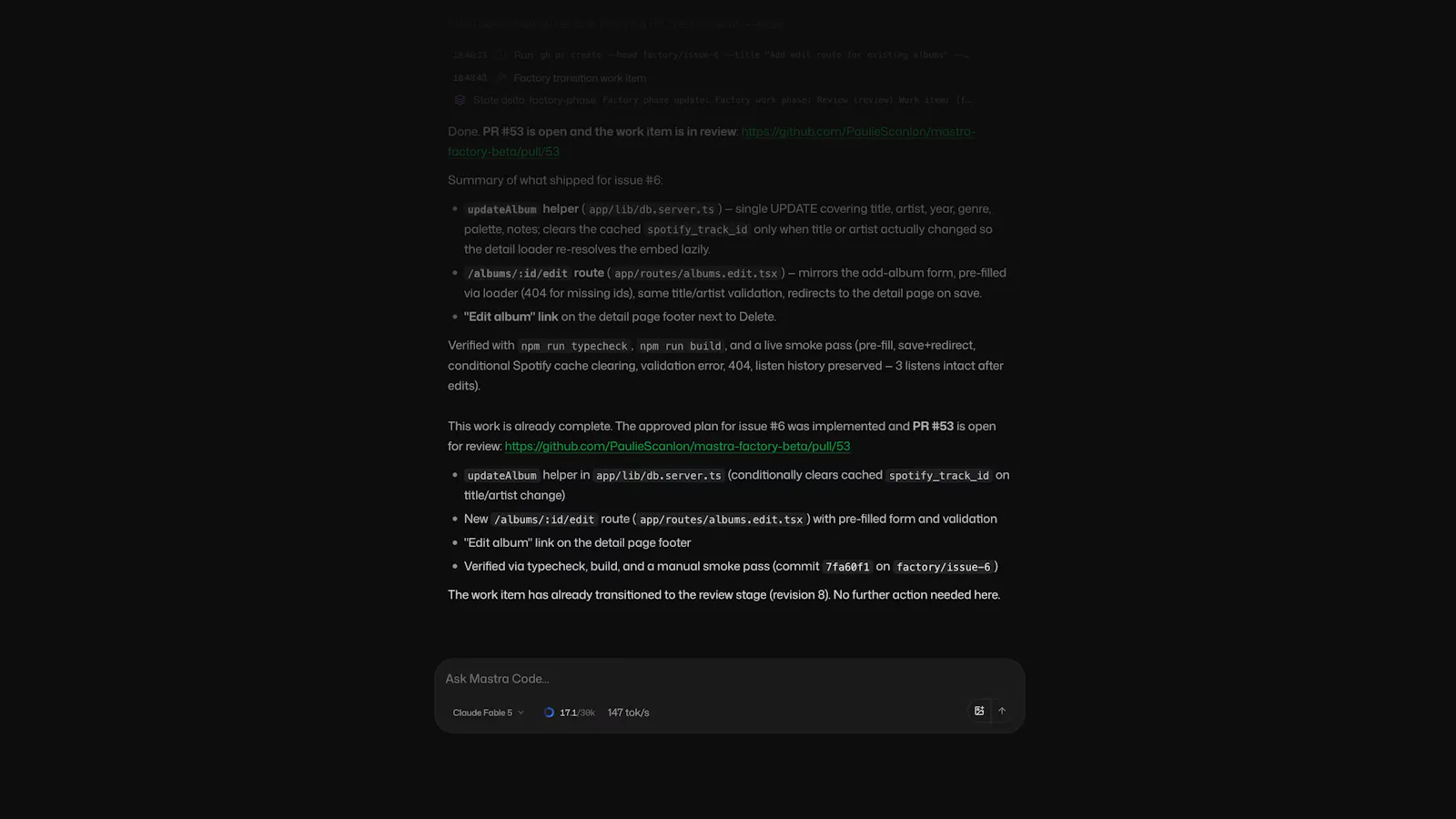 Mastra Factory screenshot 4