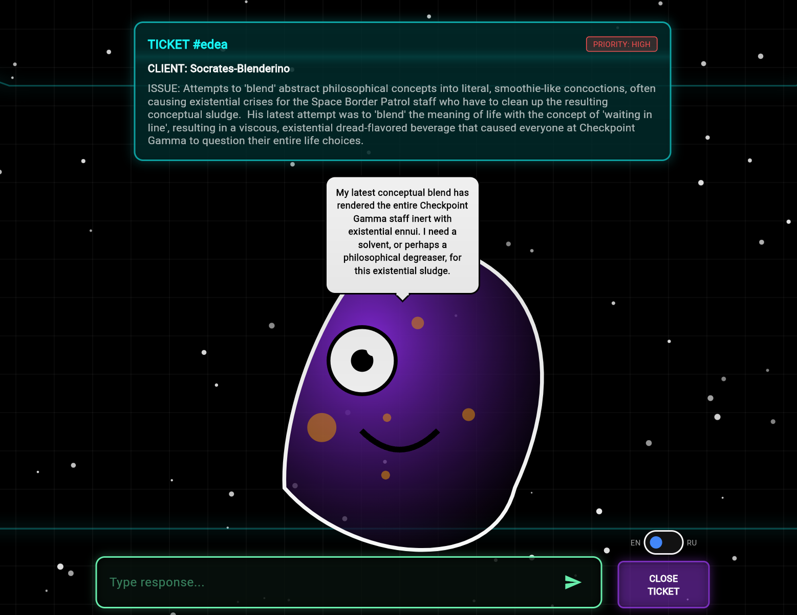 Planet Helpdesk gallery image