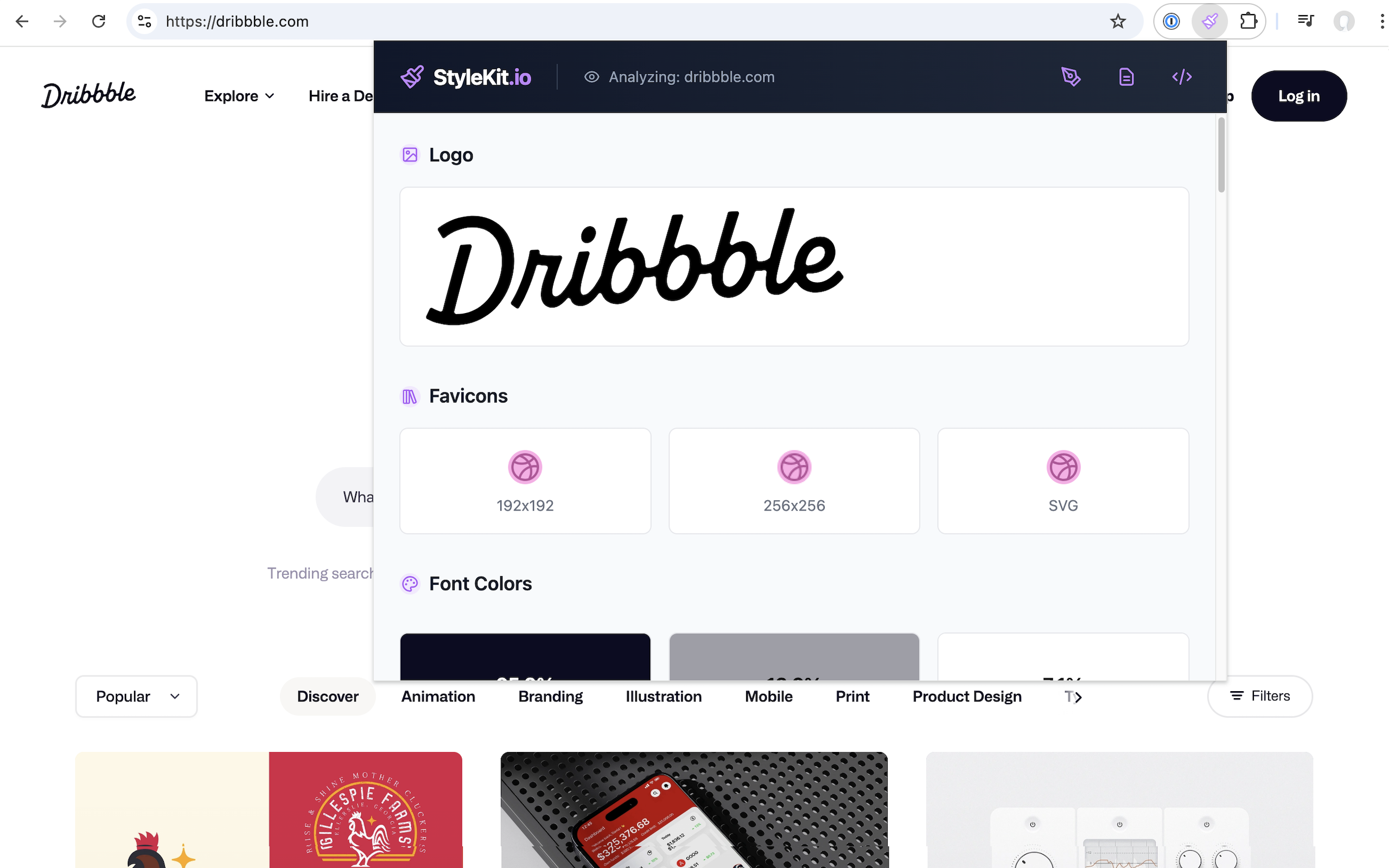 StyleKit.io media 3