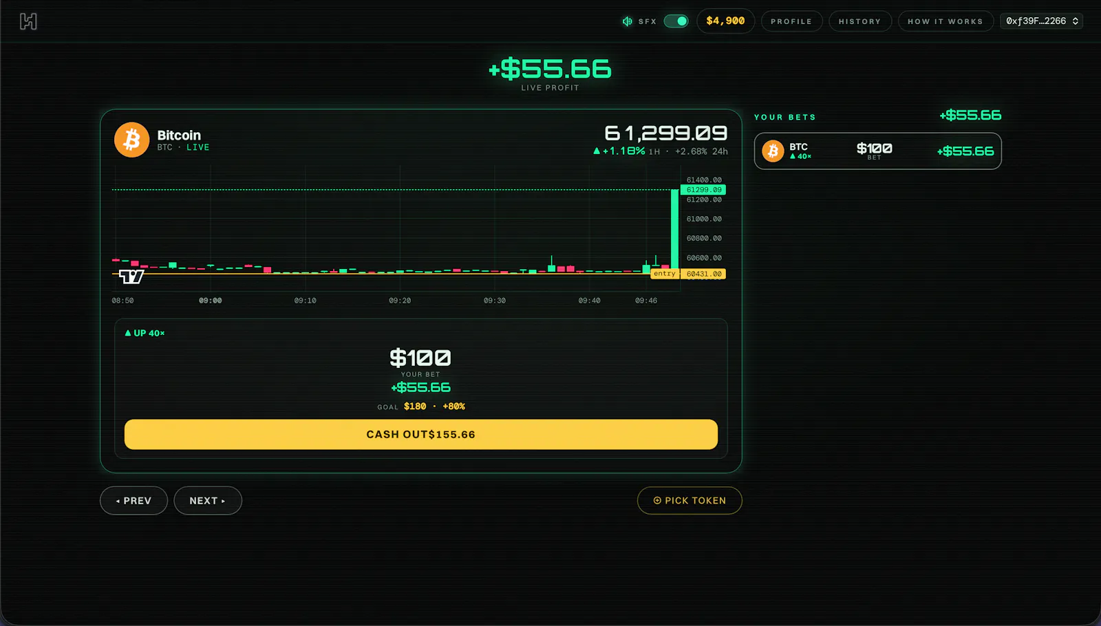HyperVibe screenshot 1