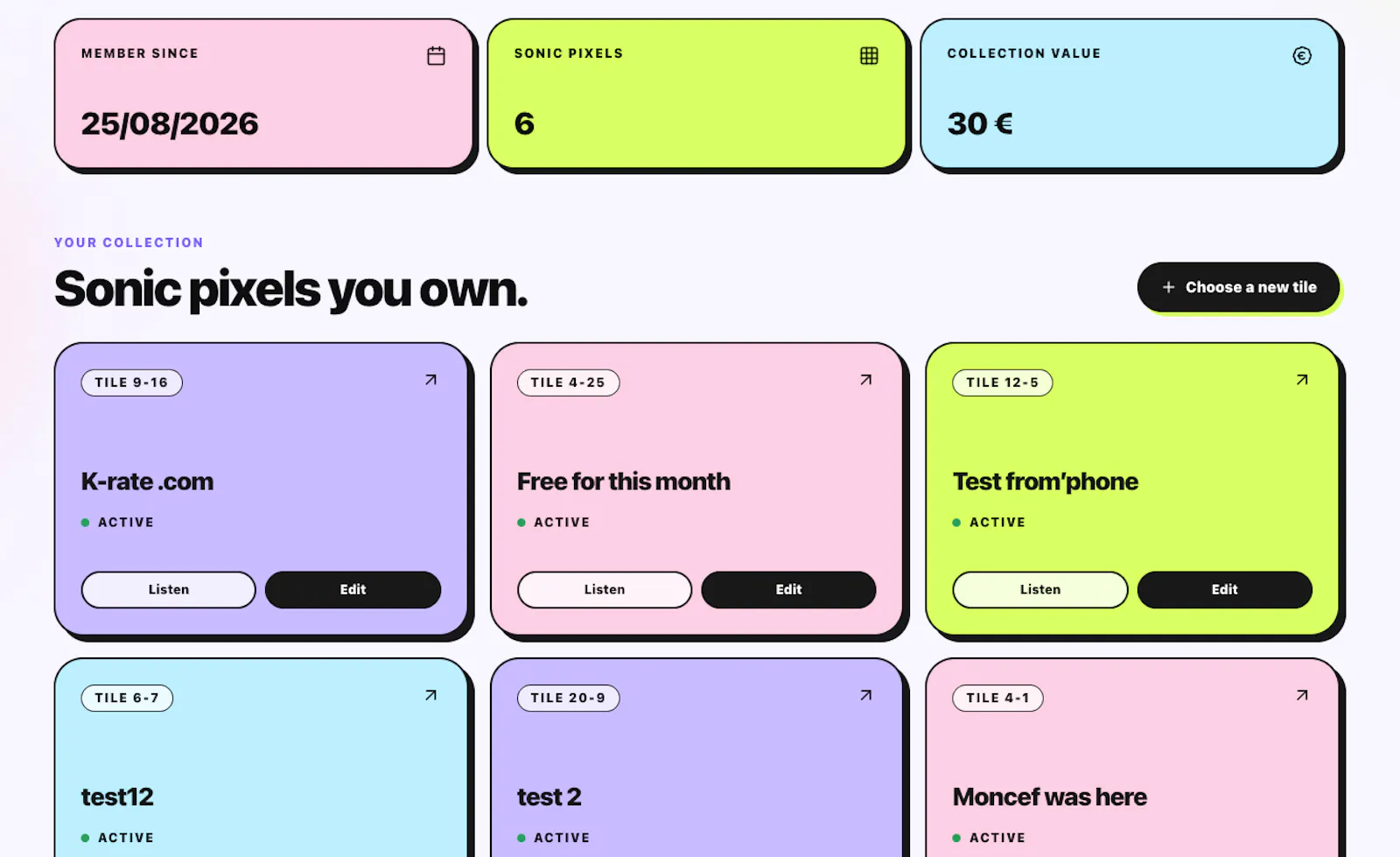 A collective sound archive screenshot 6