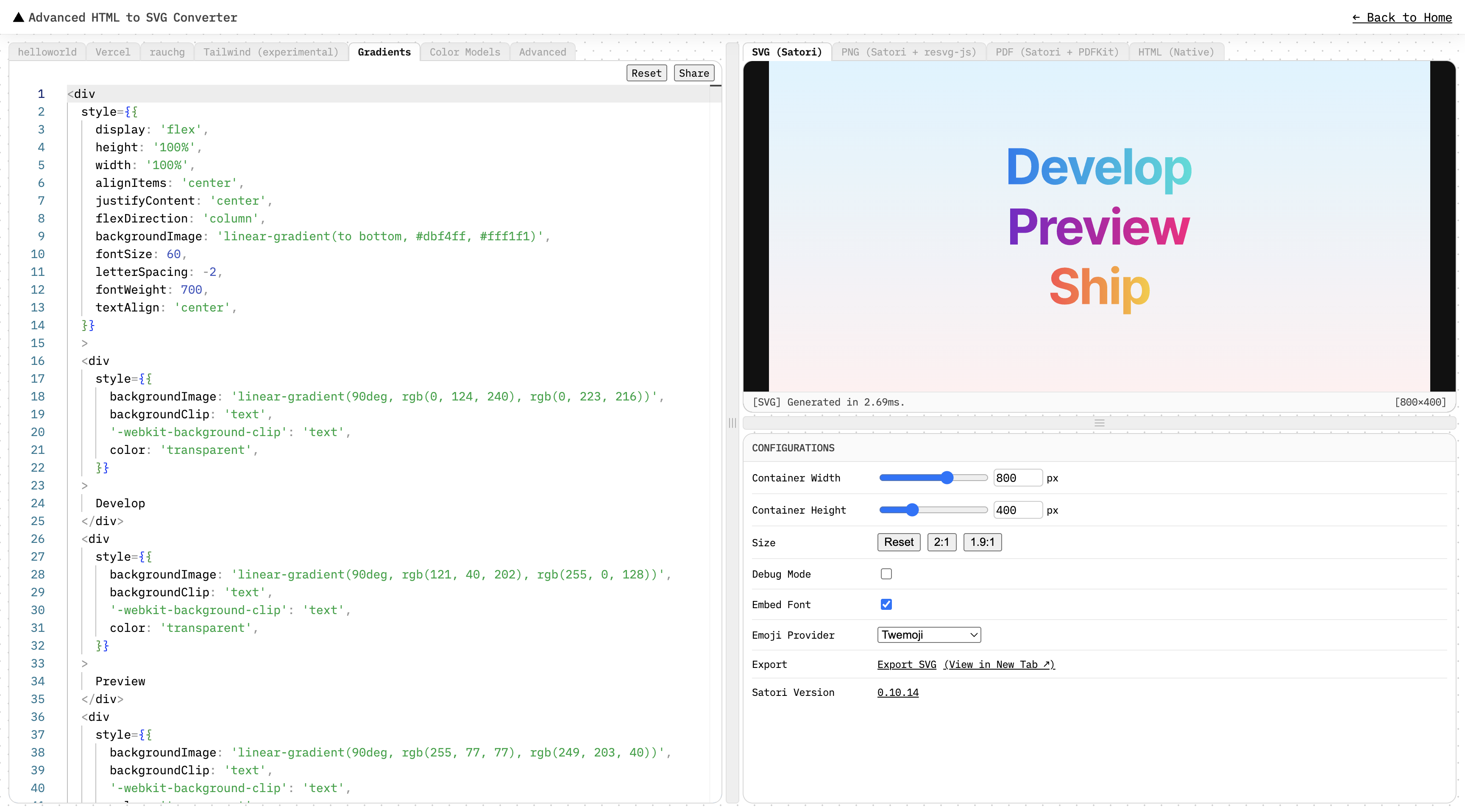 Mídia 3 de Conversor HTML para SVG grátis - Ferramenta HTML para SVG grátis, rápida, rápida e segura