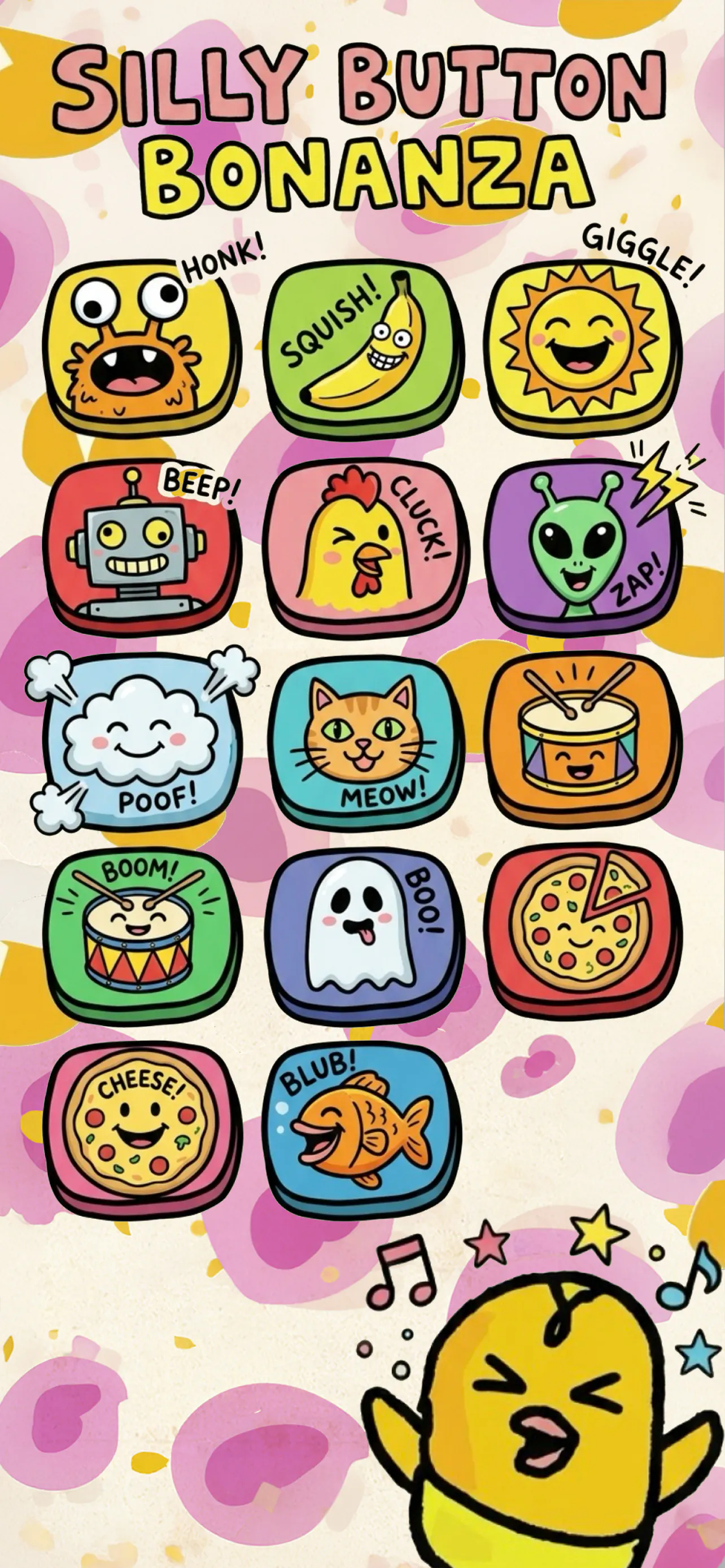 截图 3