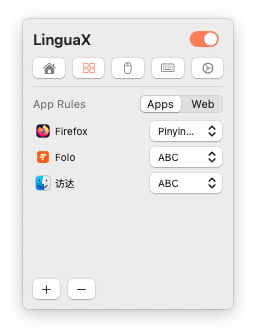 LinguaX gallery image