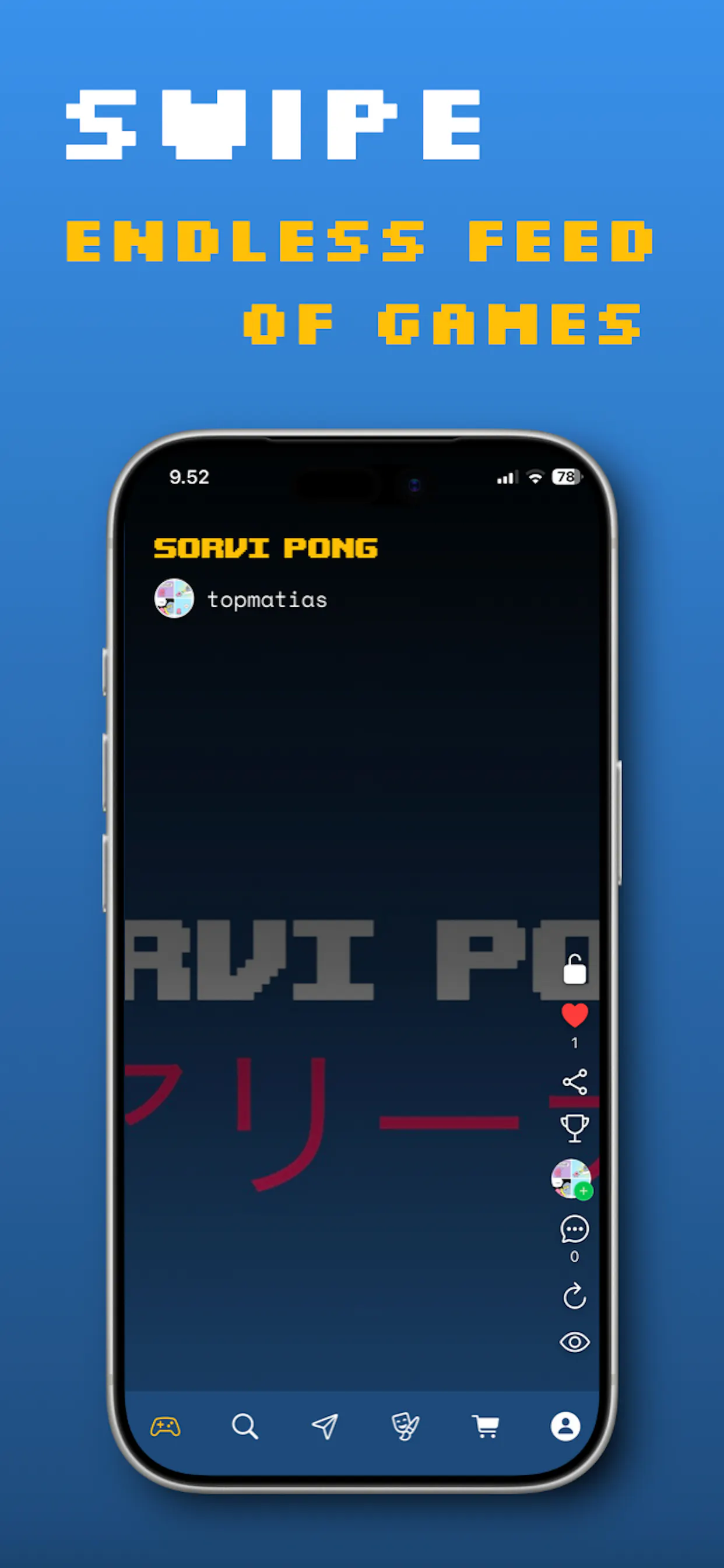 スクリーンショット 1