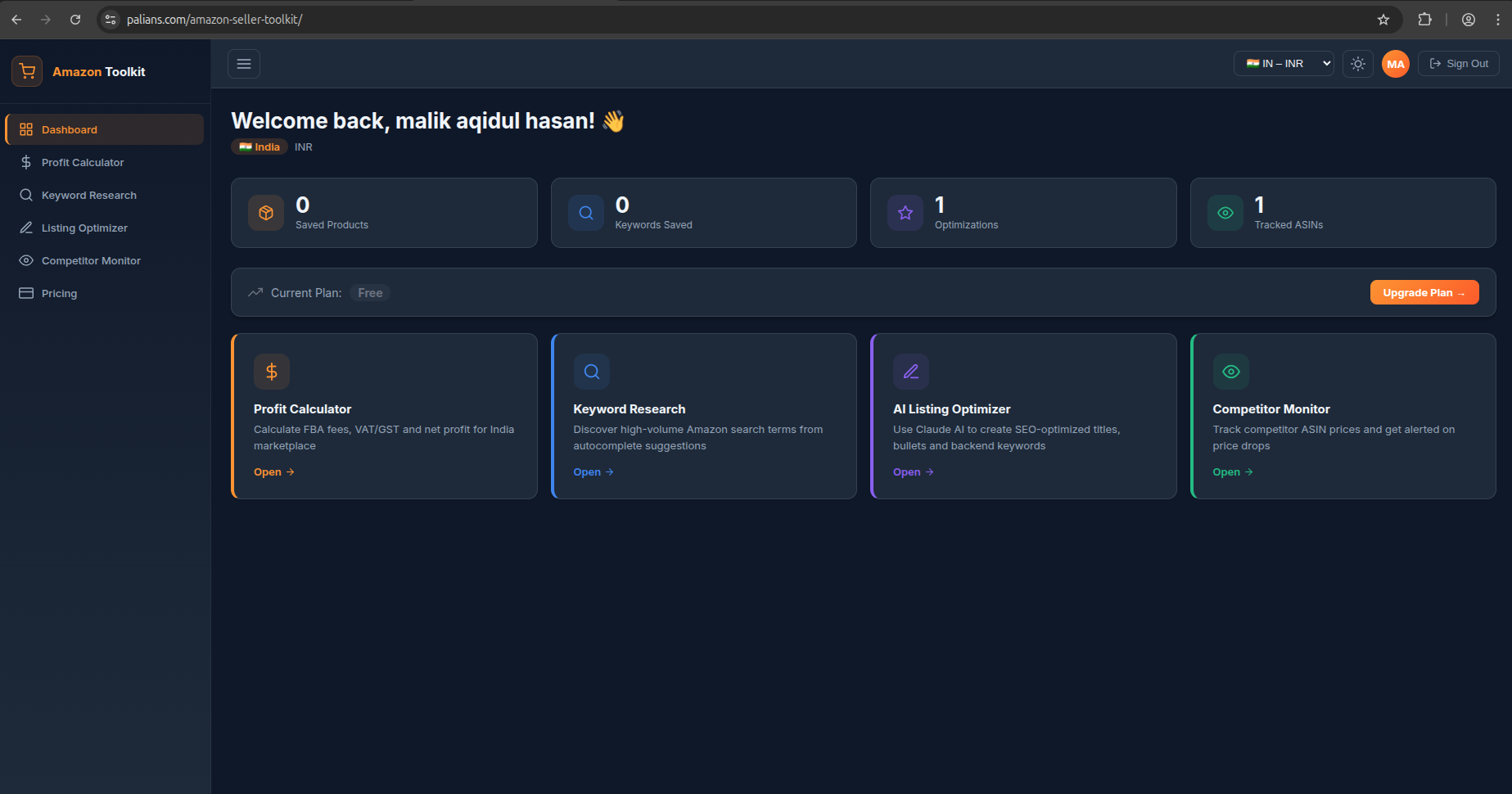 Amazon Seller Toolkit - Product Hunt launch logo and brand identity