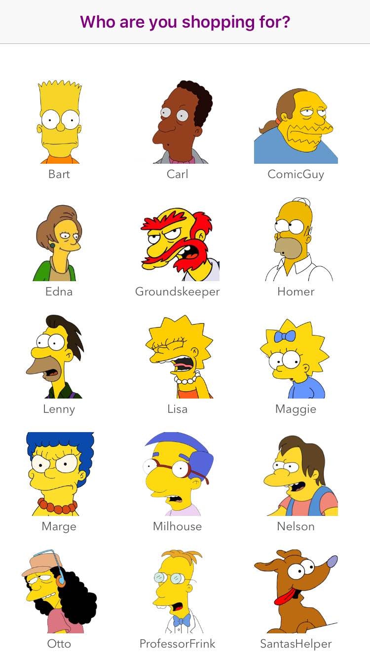 giftables on Amazon gallery image