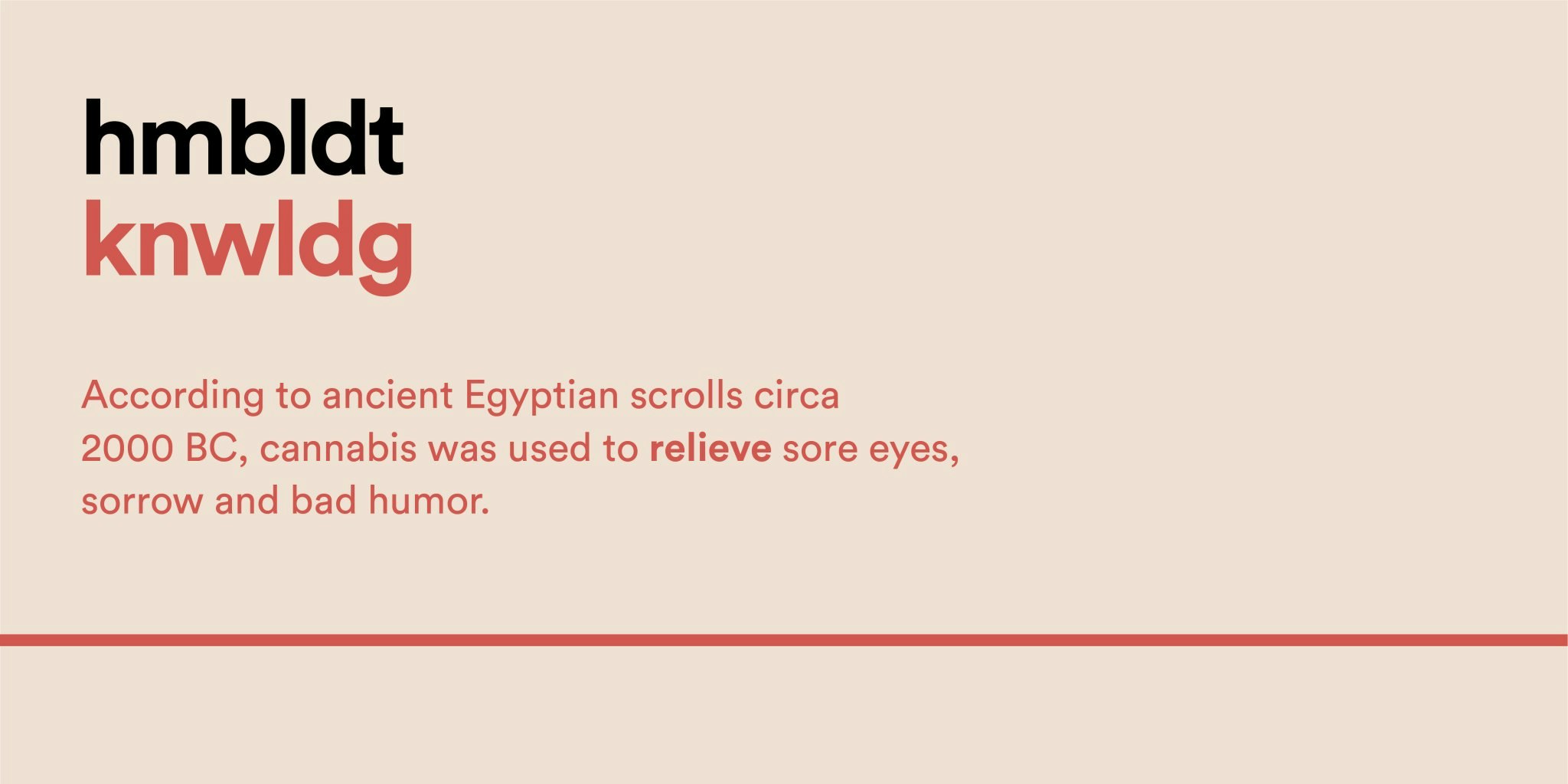 hmbldt gallery image