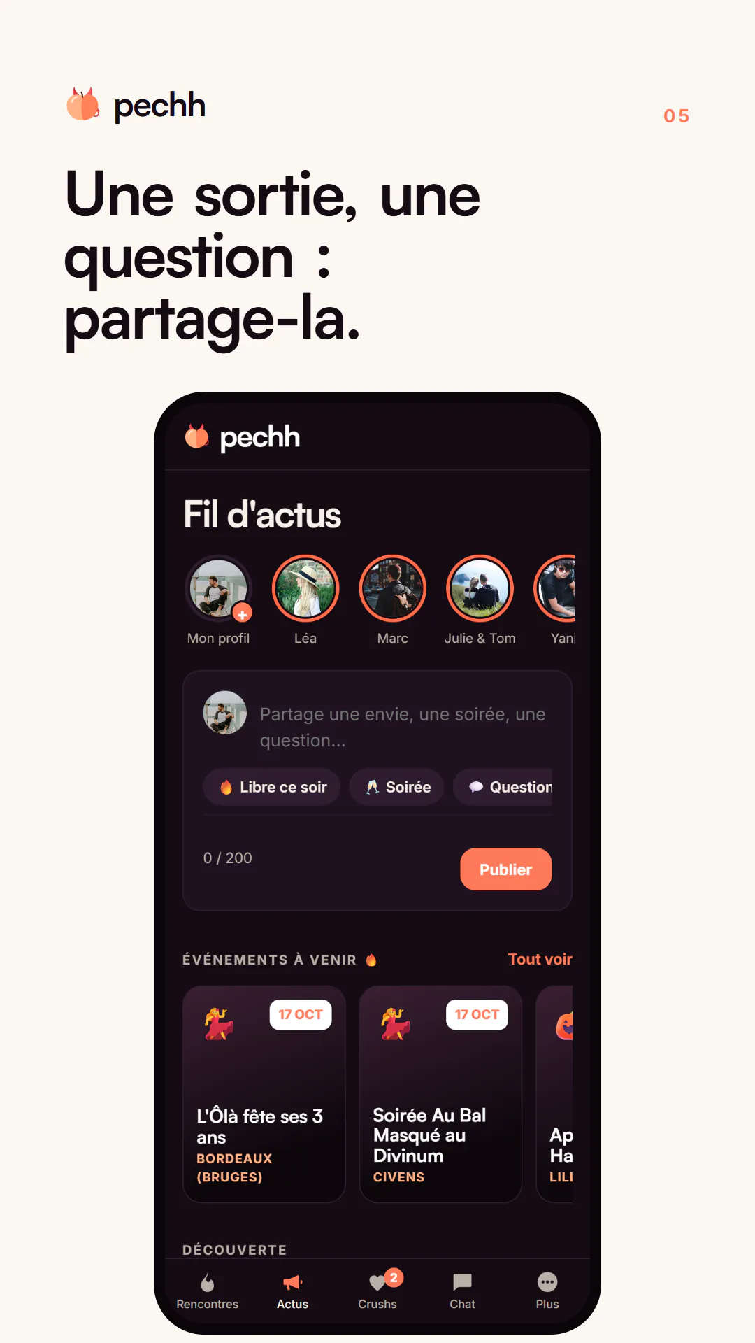 Pechh gallery image
