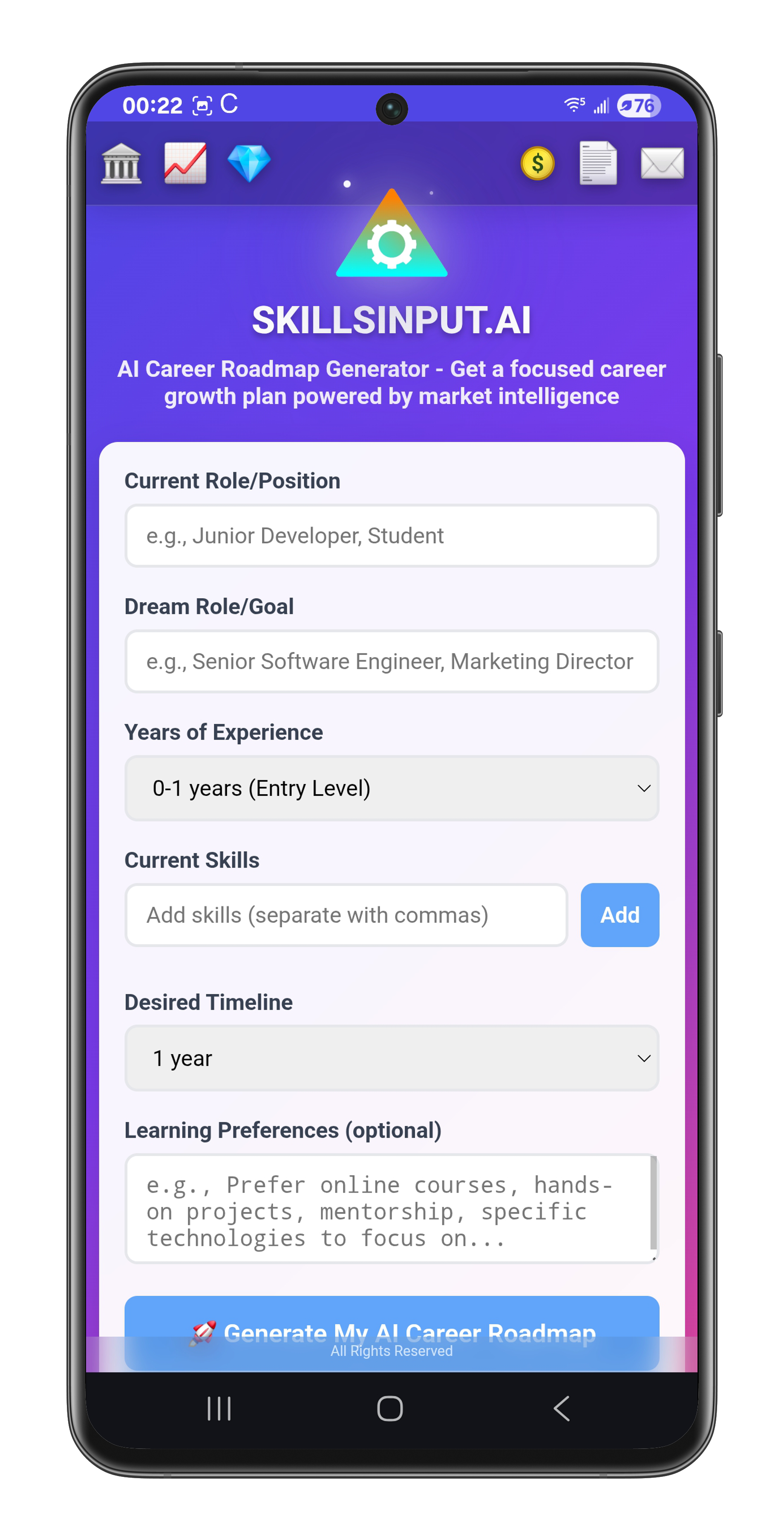 SKILLSINPUT.AI - Screenshot 3 showing product features and functionality