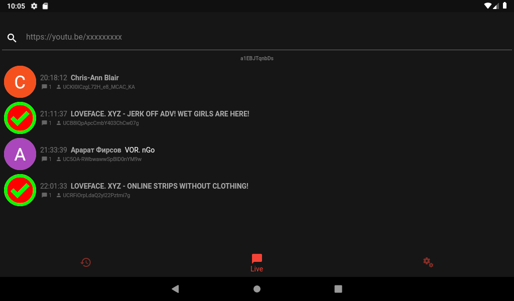 Chatgate gallery image