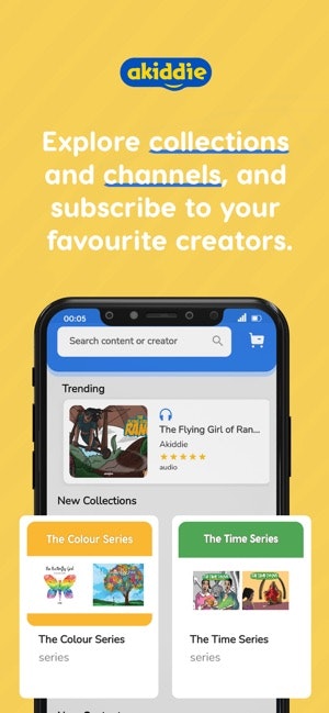 Akiddie gallery image