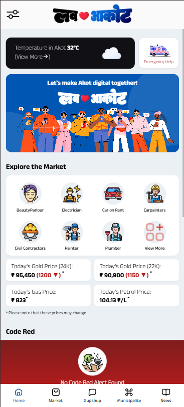 Love Akot - One app. One city. Infinite connections. media 2