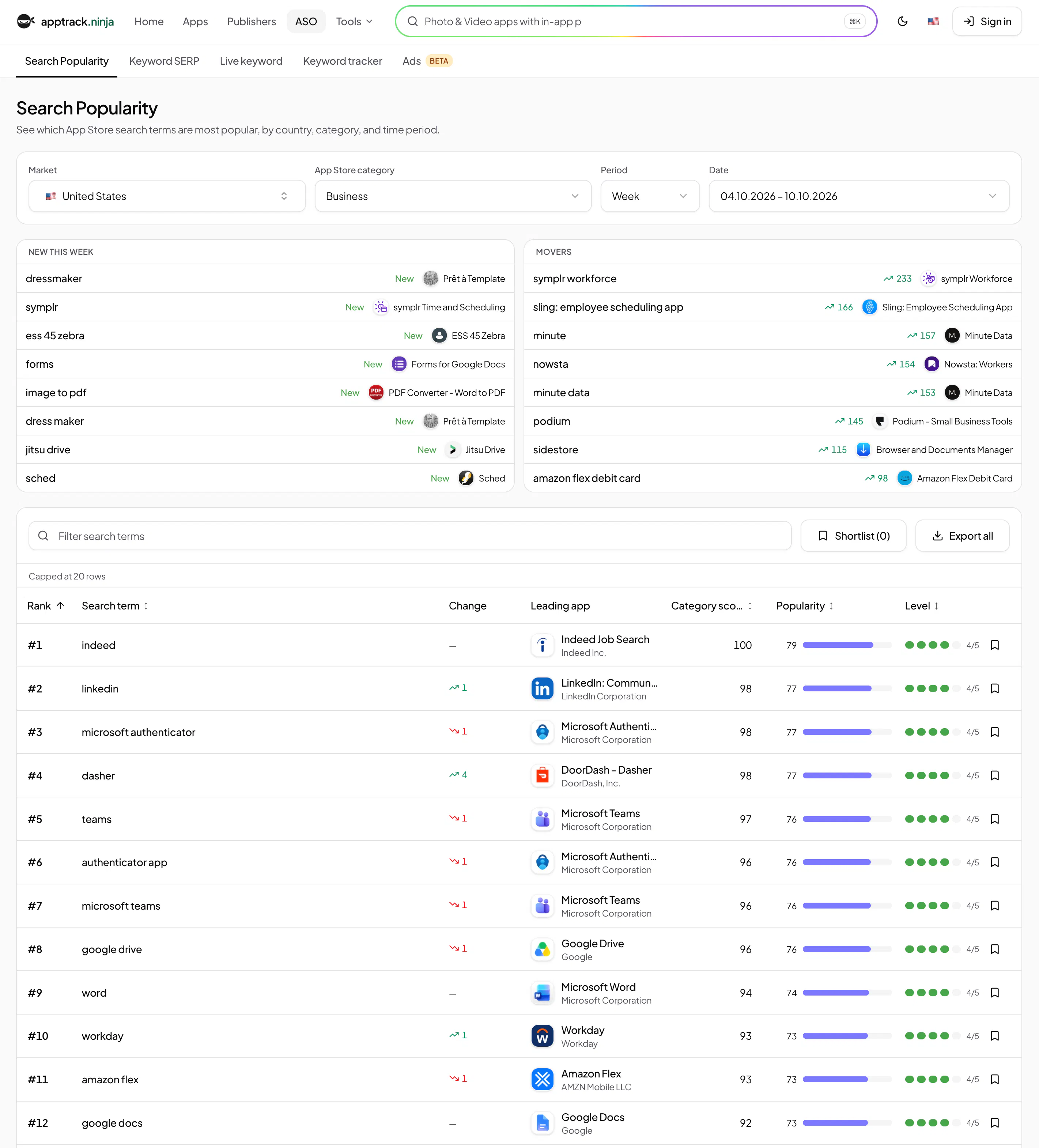 AppTrack Ninja gallery image
