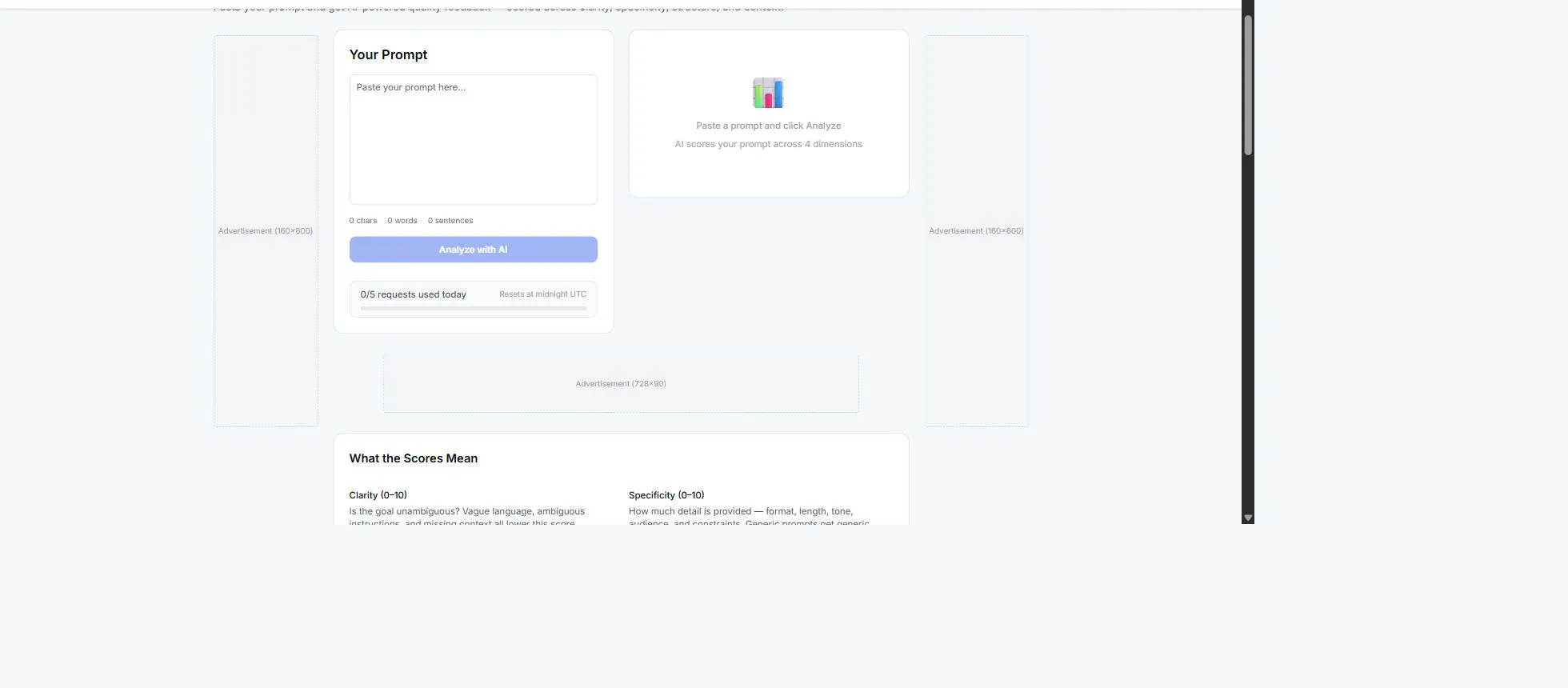 PromptTools gallery image