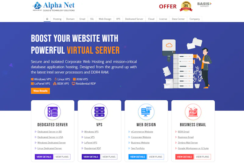 Alpha Net  screenshot 6