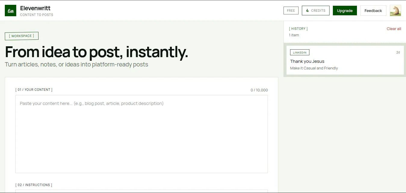 Elevenwritt gallery image