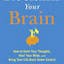 Reclaim Your Brain