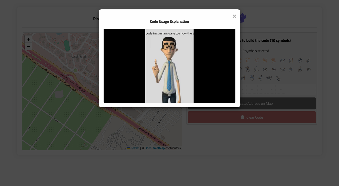 3locators gallery image