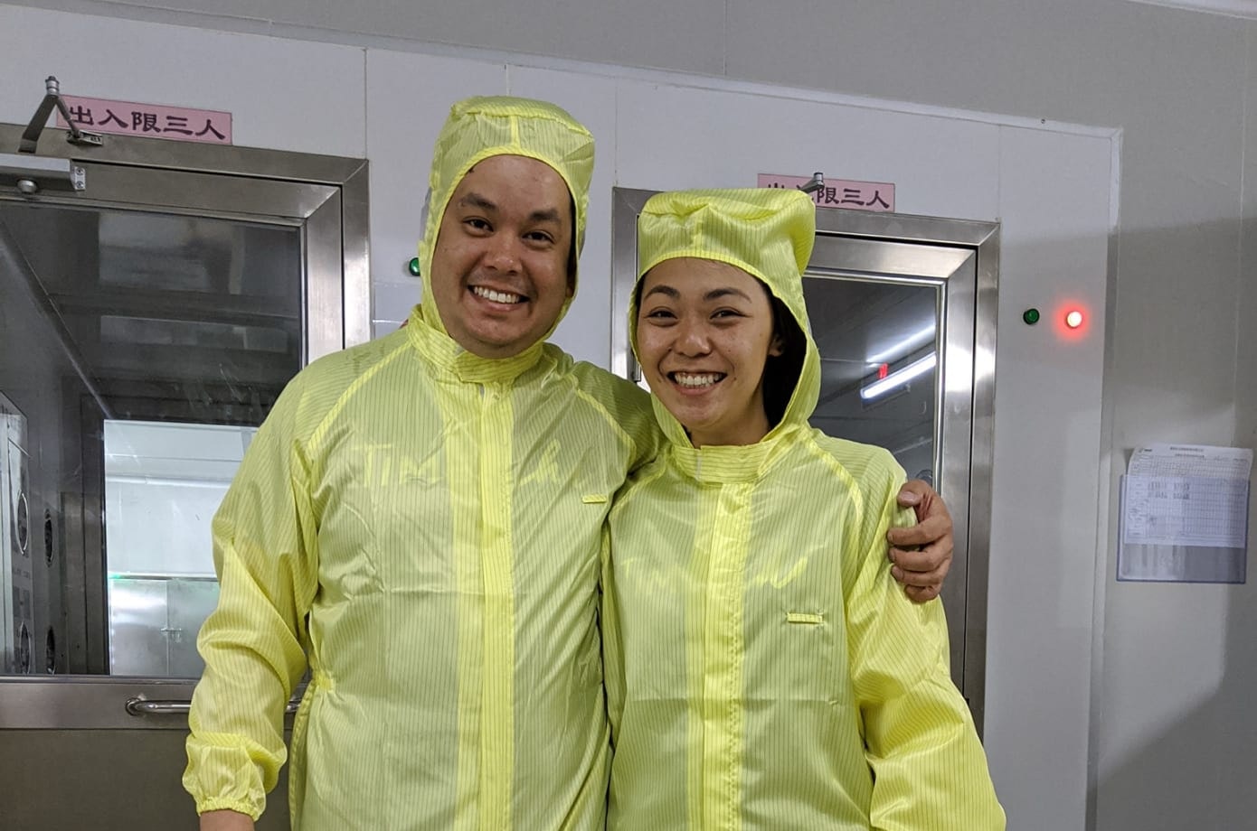 TimeChi gallery image