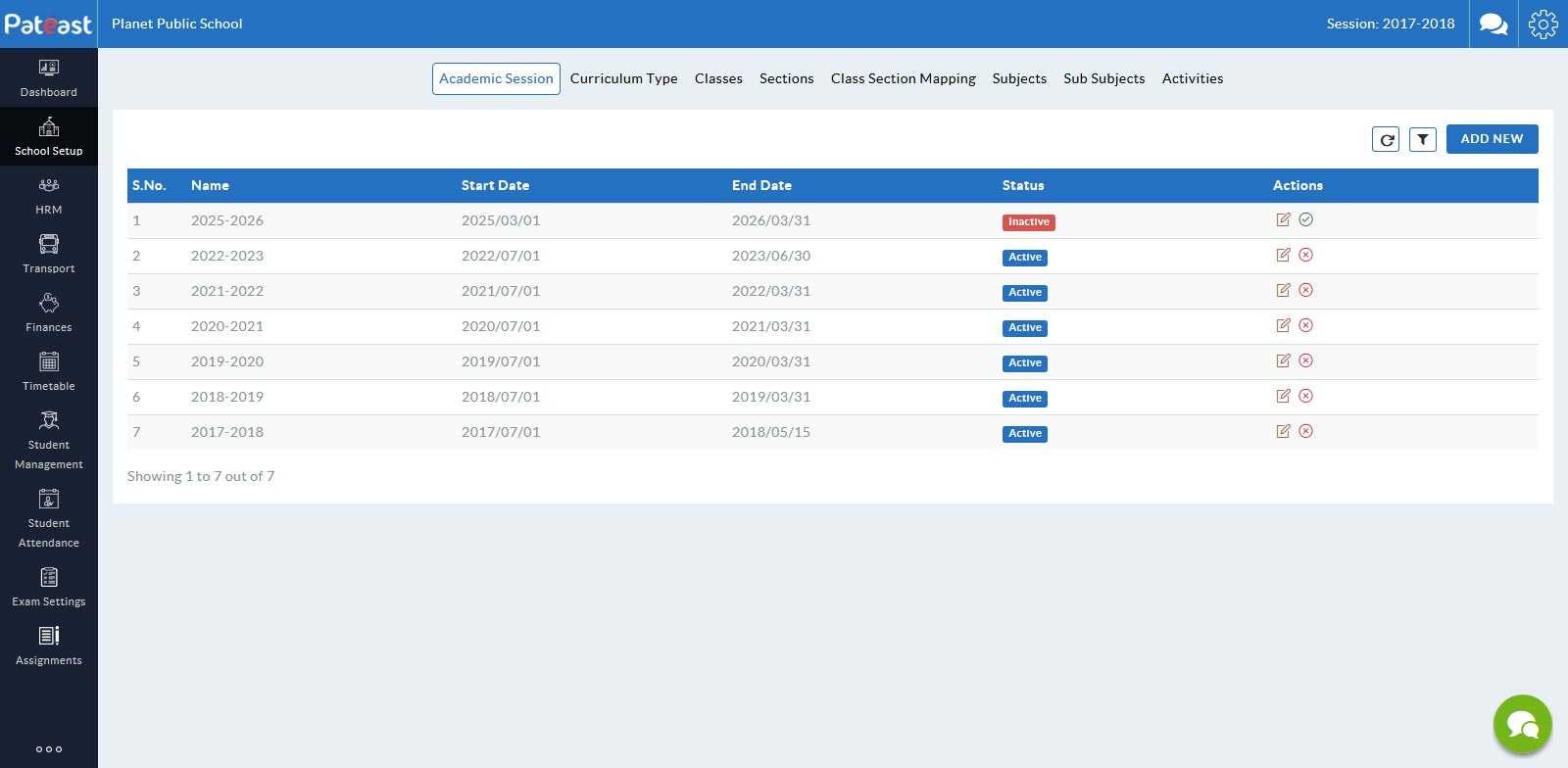 School Management System - Pateast gallery image