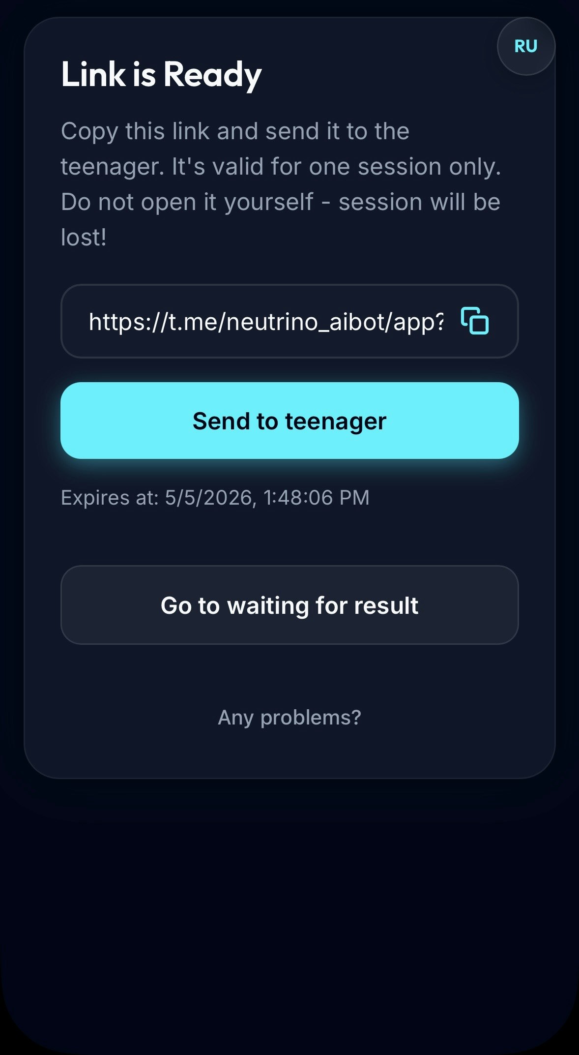 Neutrino gallery image