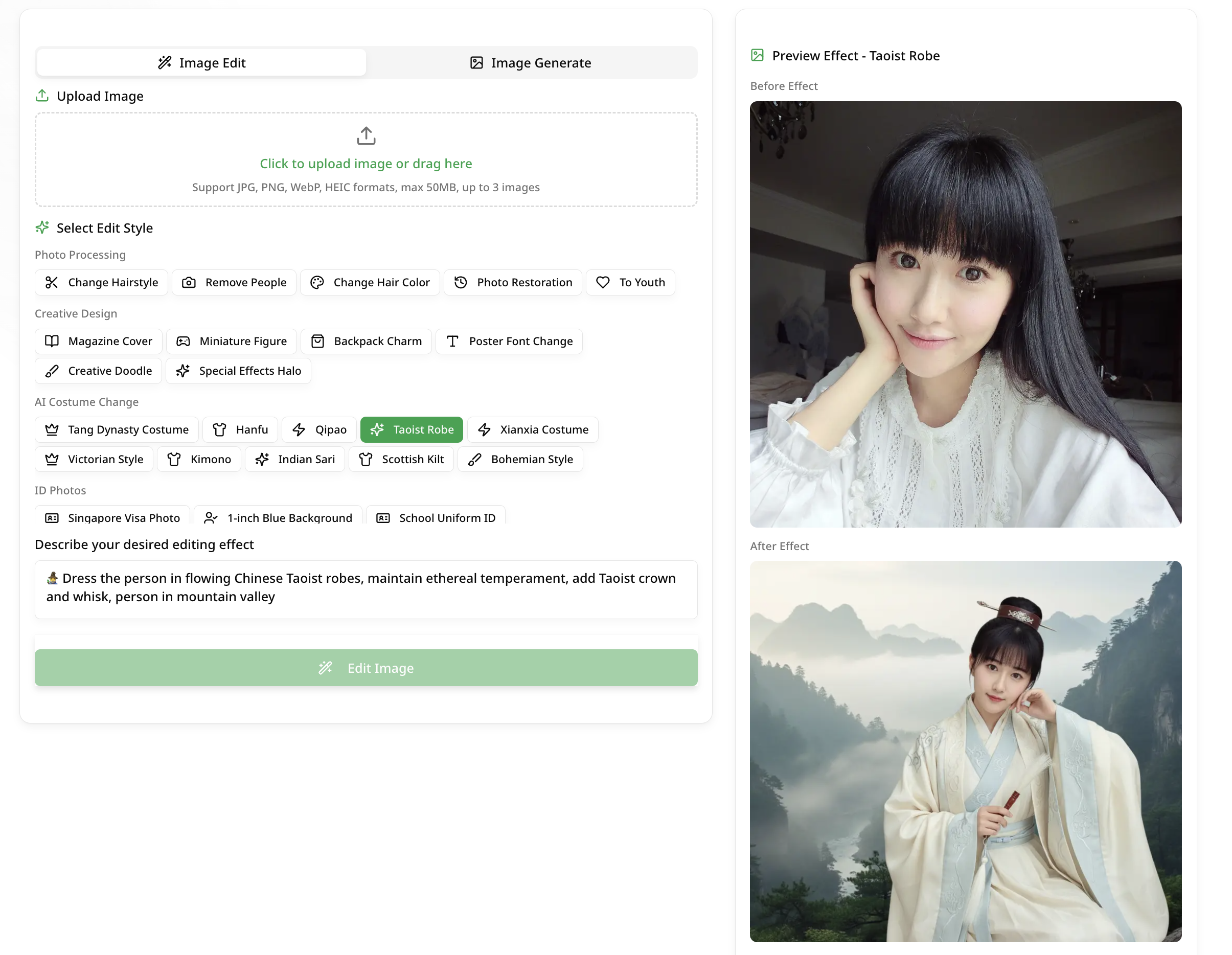 NanoPhoto.AI gallery image