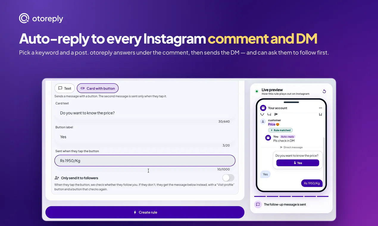 otoreply gallery image