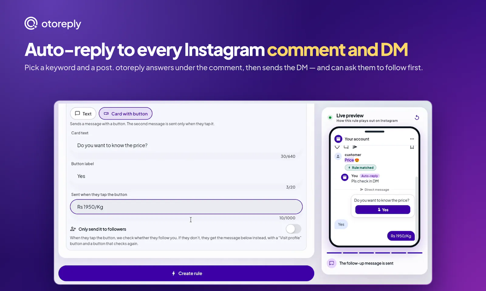 otoreply screenshot 2