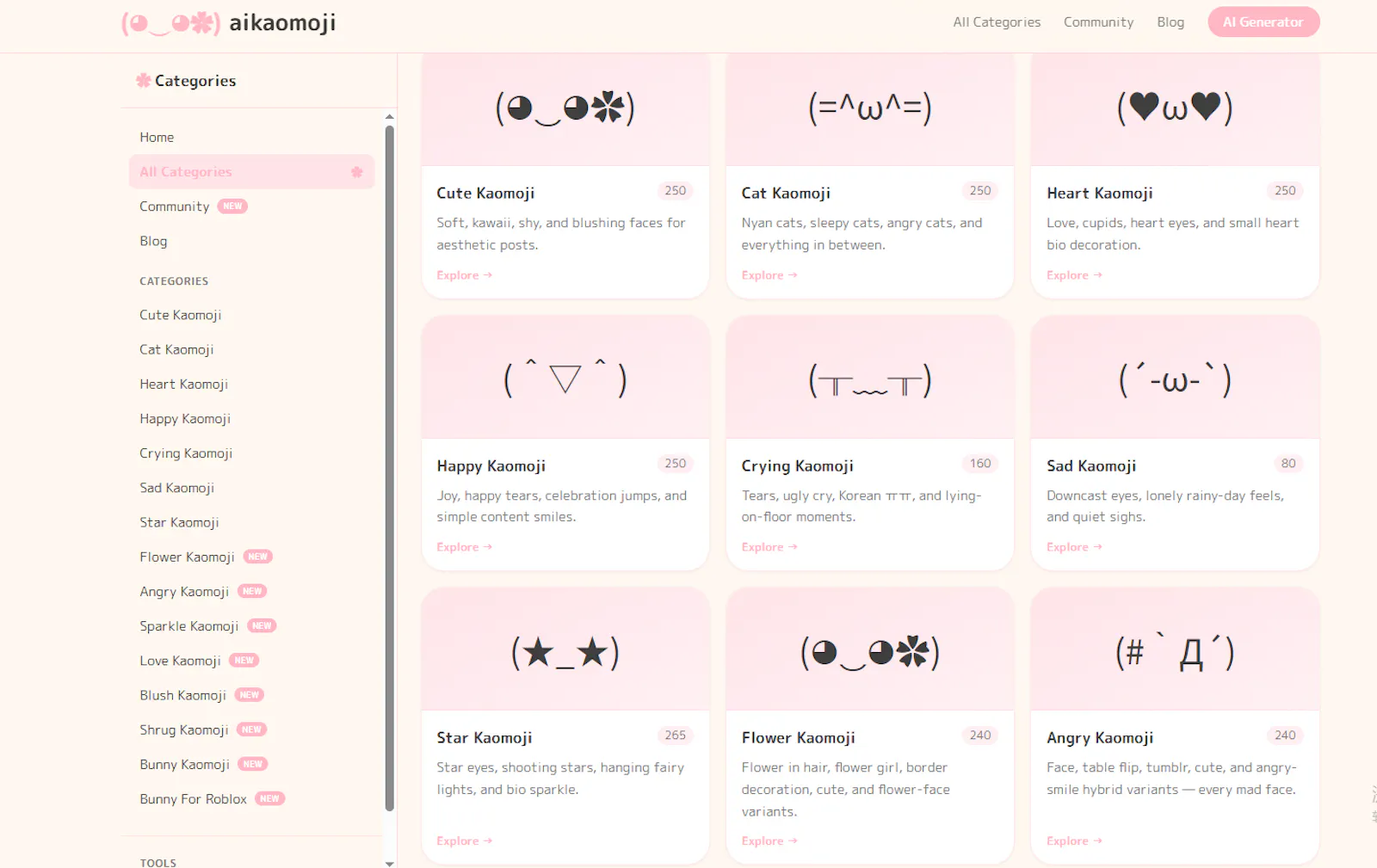 aikaomoji screenshot 3