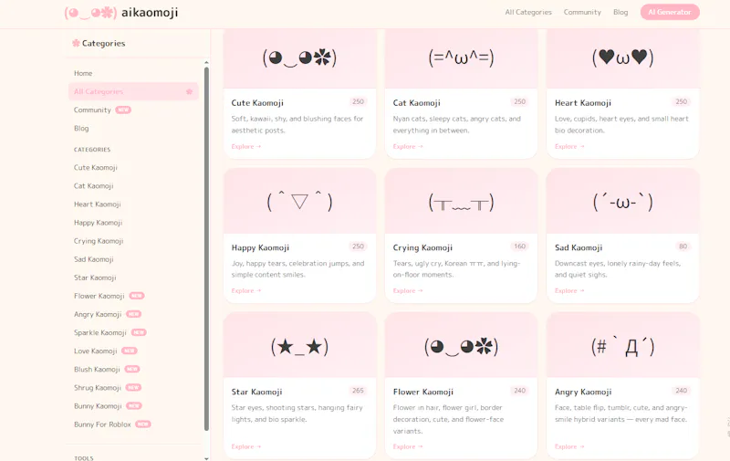 aikaomoji screenshot 3