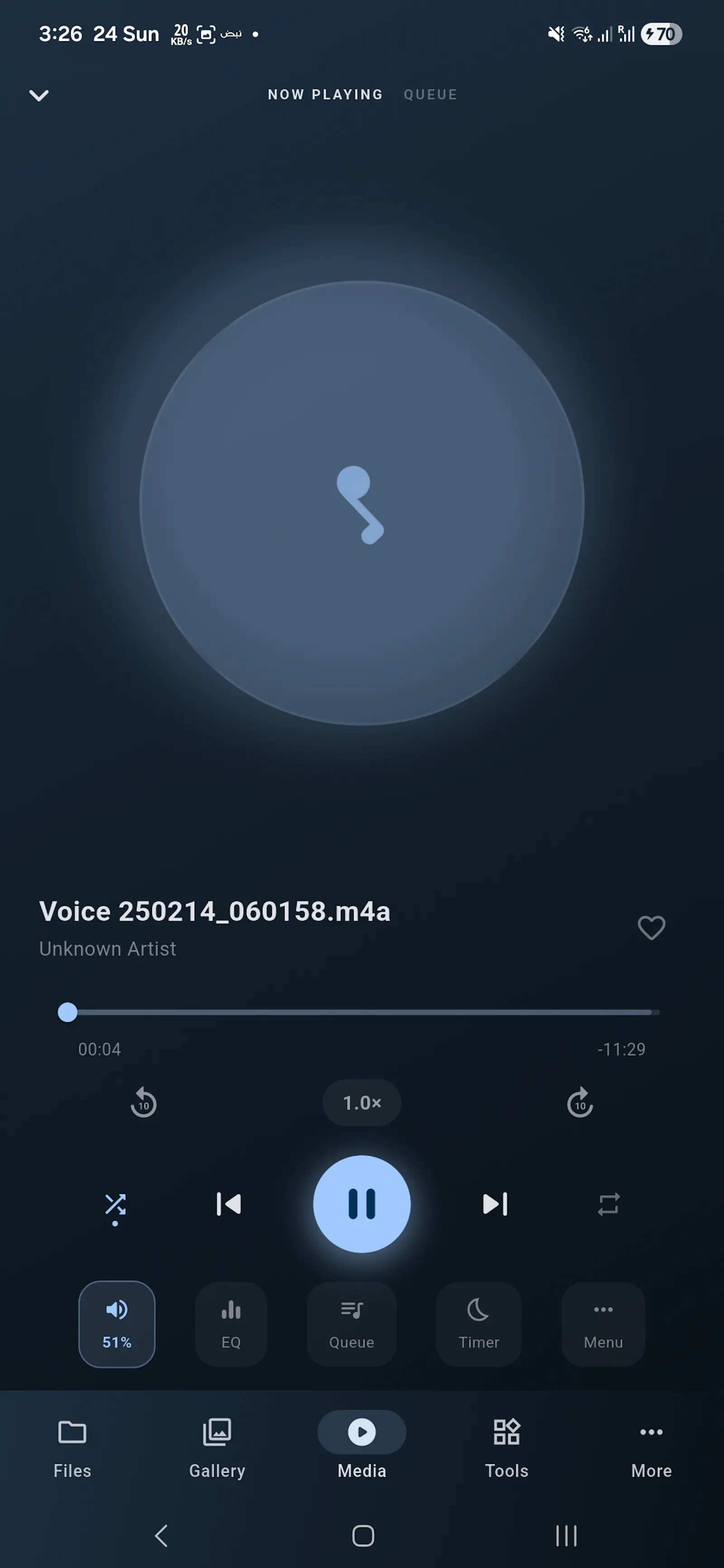 Filexer screenshot 19