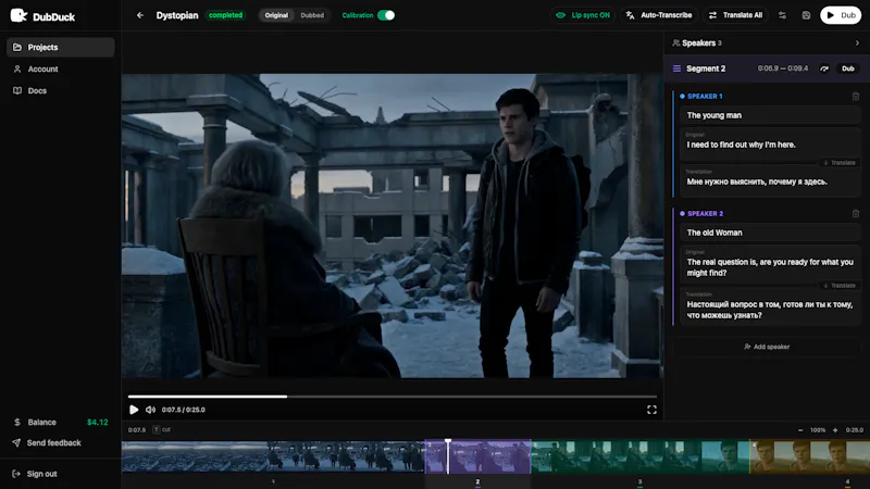 DubDuck screenshot 3