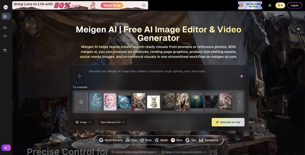 meigen ai gallery image