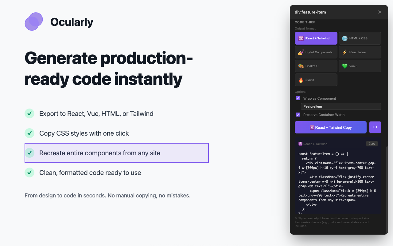 Oculay - Screenshot 2 showing product features and functionality