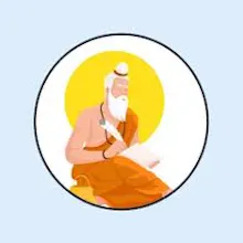 Pandits Near Me gallery image