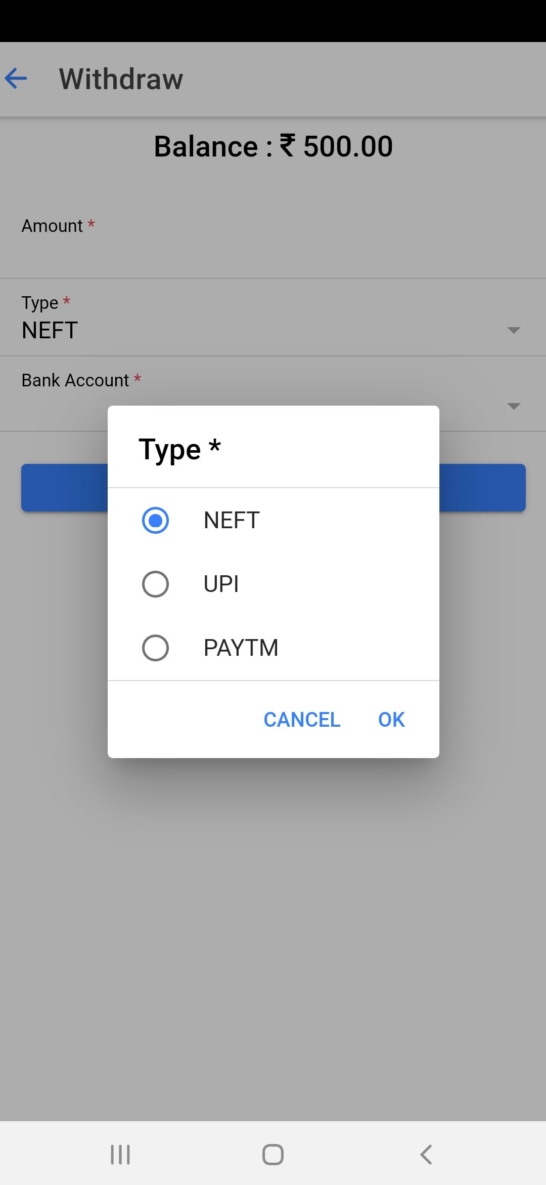 WoAaya gallery image