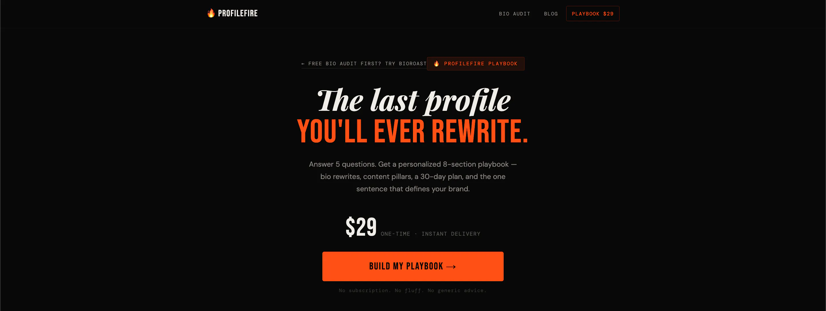 ProfileFire gallery image