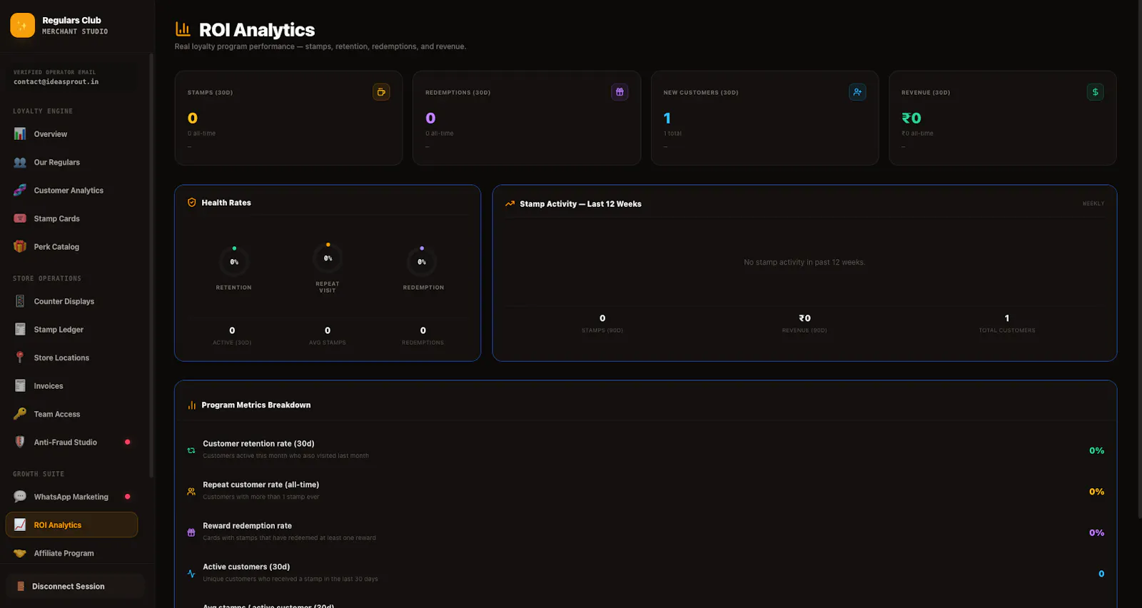 Regulars Club screenshot 3