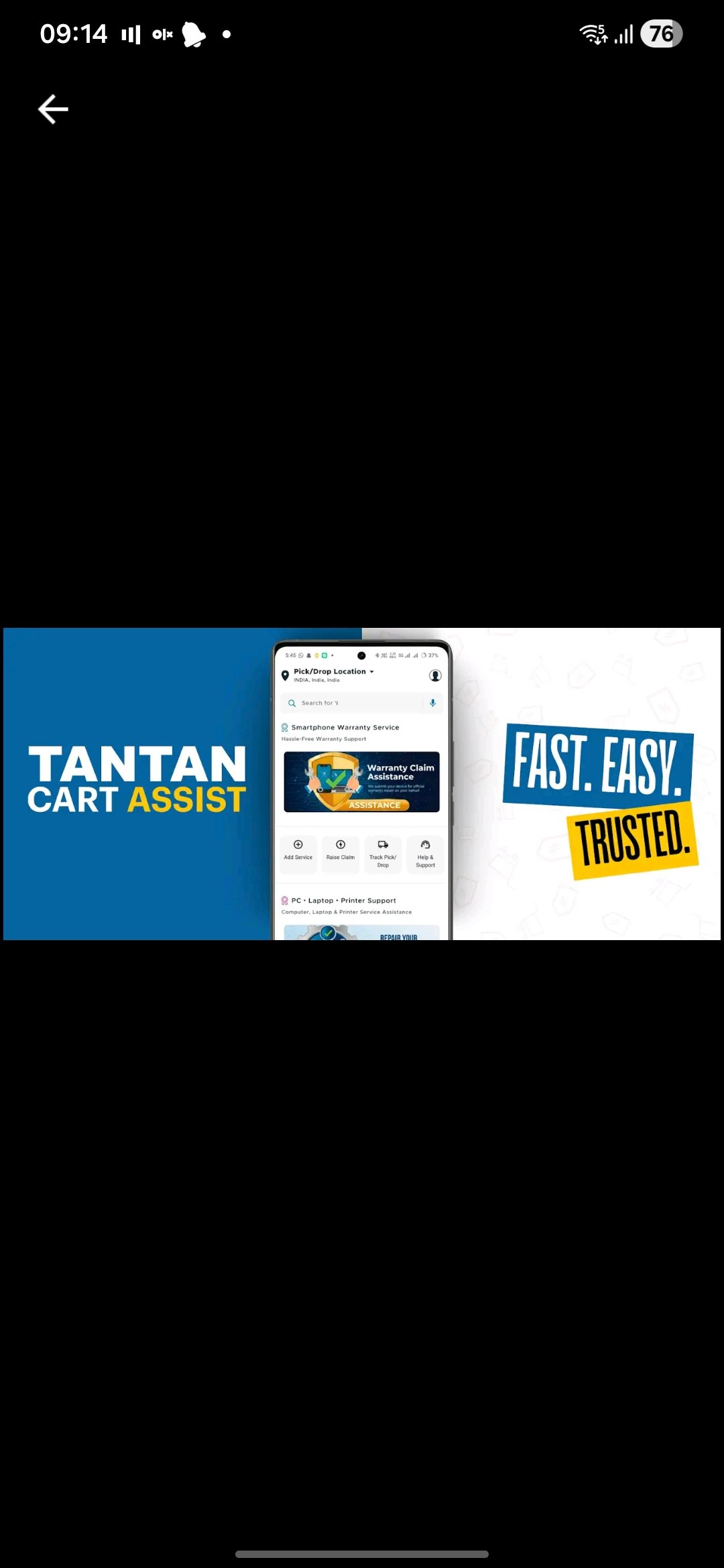 Tantancart assist  gallery image