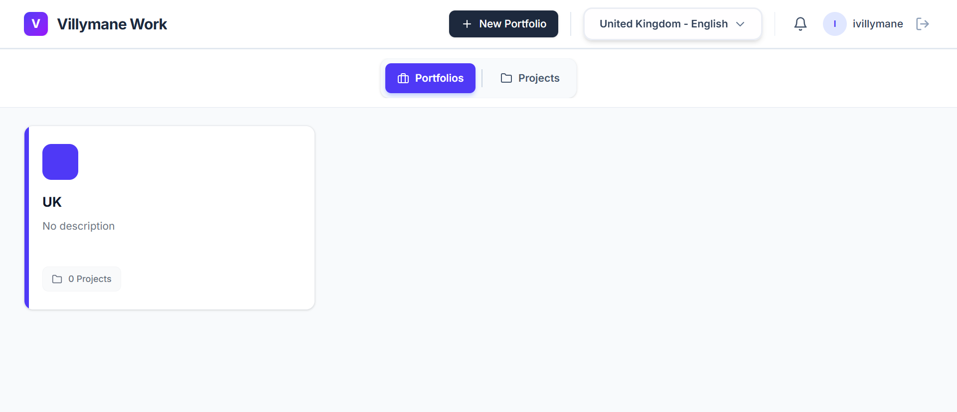 Villymane Work - Screenshot 3 showing product features and functionality