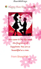 Share Wishes to your loved ones gallery image