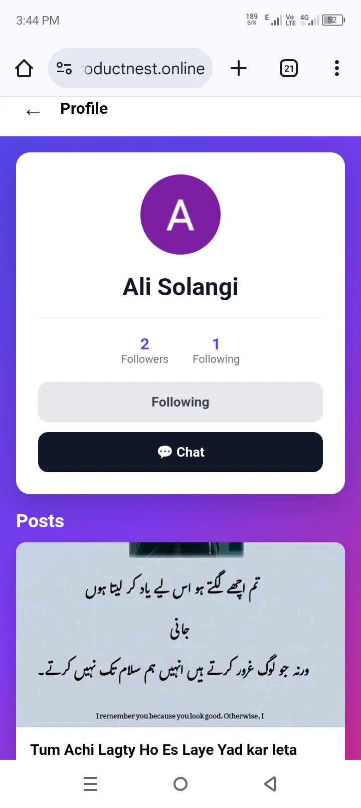 ProductNest — Web Directory gallery image