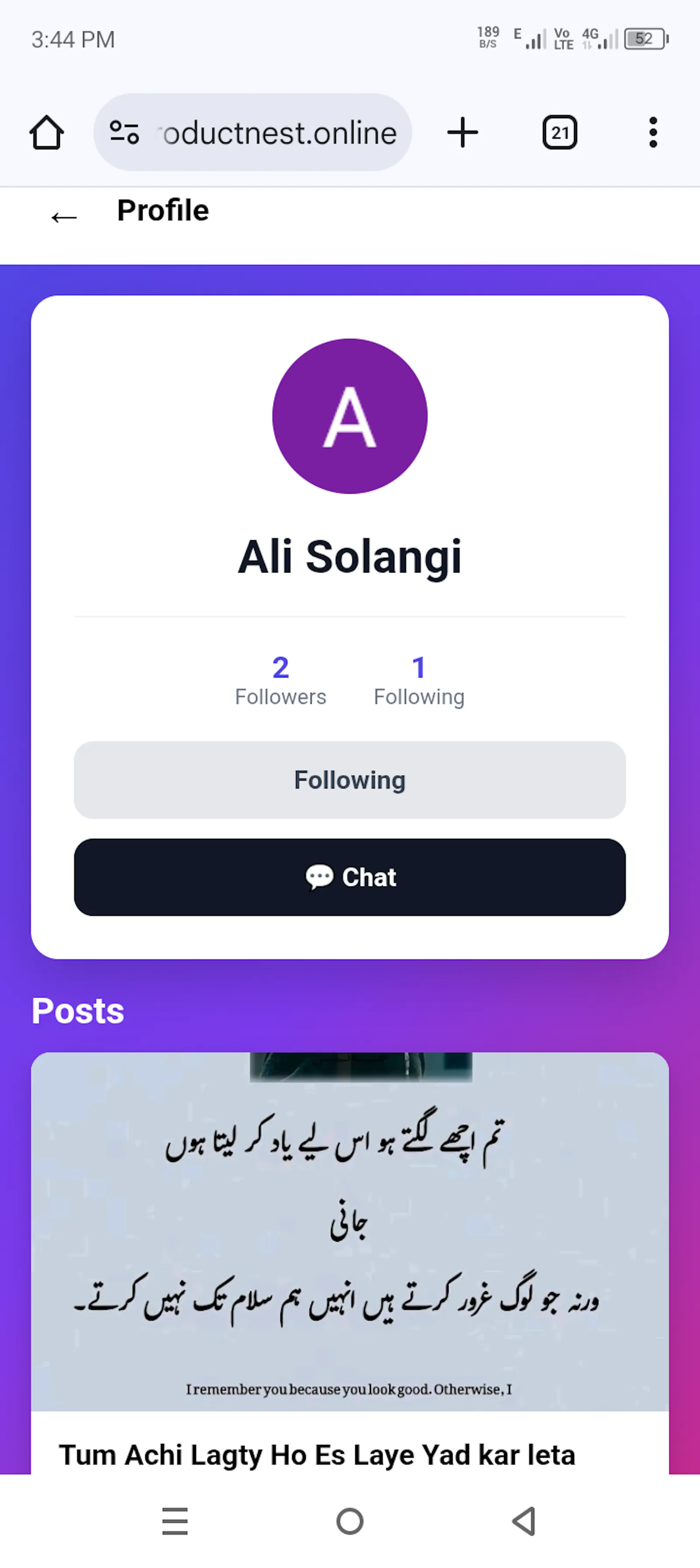 ProductNest — Web Directory screenshot 4