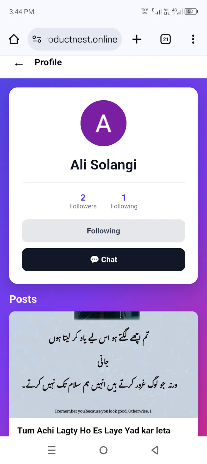 ProductNest — Web Directory screenshot 4