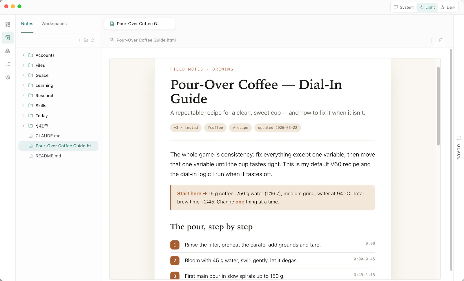 Guace screenshot 3