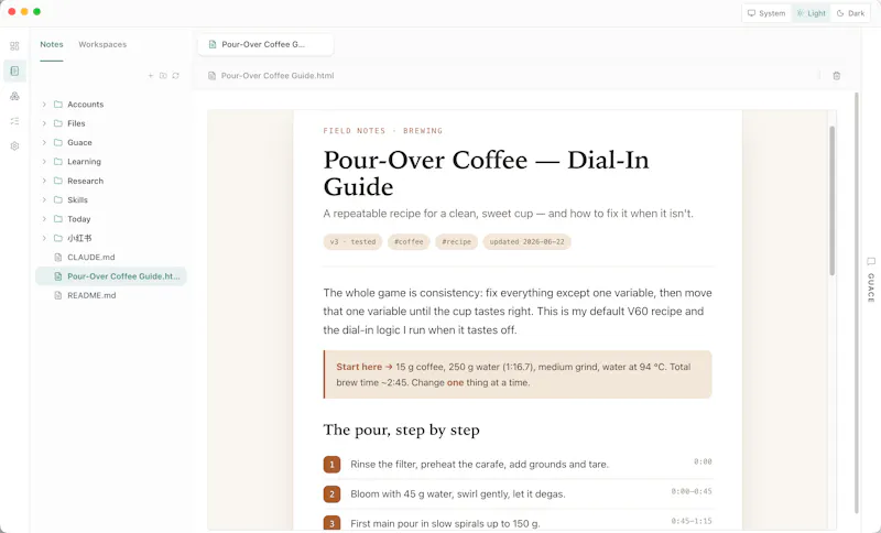 Guace screenshot 3